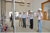 安徽普洛康裕制藥有限公司