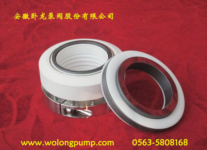 氟塑料離心泵廠家臥龍泵閥